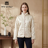 新中式 马天奴2025新款 两面穿水貂毛立领提花鹅绒羽绒服短款 国风女