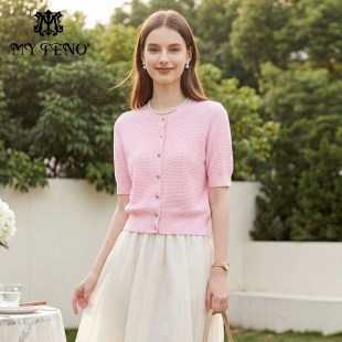 小衫 棉质混纺针织开衫 气质百搭 圆领单排扣短袖 马天奴2026春夏新款