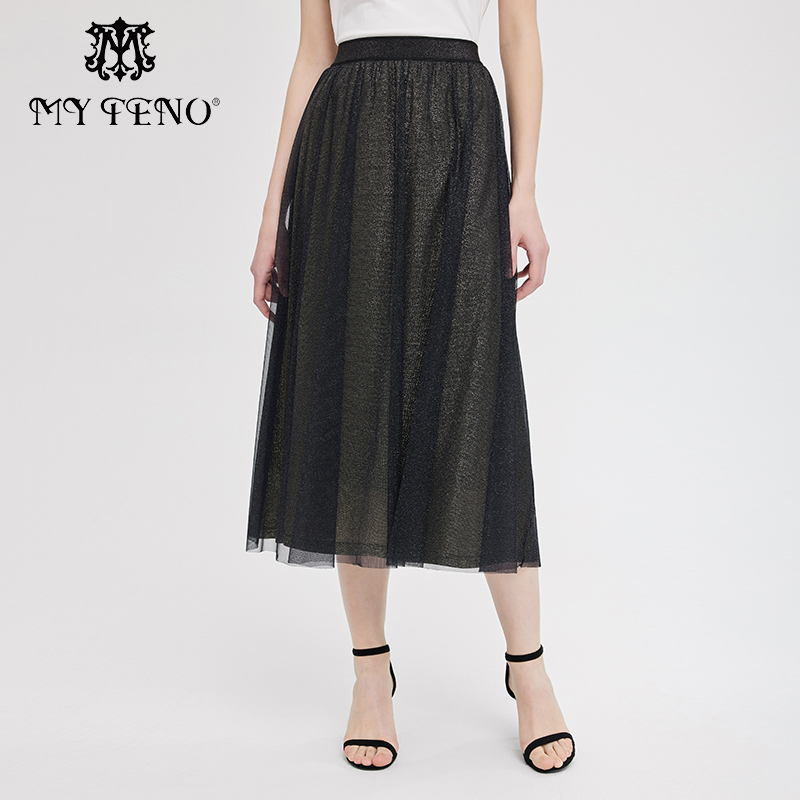 马天奴通勤网纱半身裙