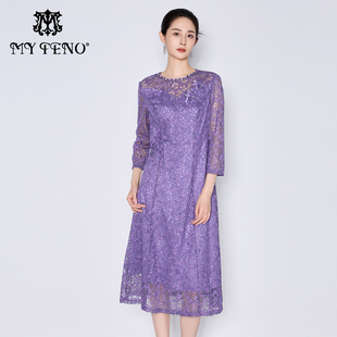 气质女 紫色镂空绣花蕾丝连衣裙子修身 专柜正品 马天奴2025秋冬新款