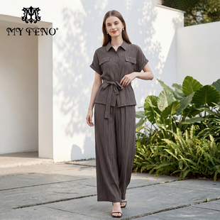 马天春夏新款 两件套装 棕色翻领短袖 上衣宽松直筒裤 衬衫 官方正品