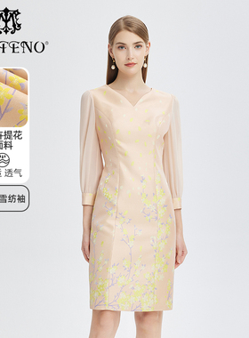 专柜正品马天奴秋冬新款浅橙色V领提花雪纺气质优雅连衣裙礼裙