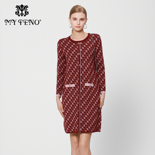 红色提花针织连衣裙子圆领长袖 新款 小香风 马天奴2025冬季 商场同款