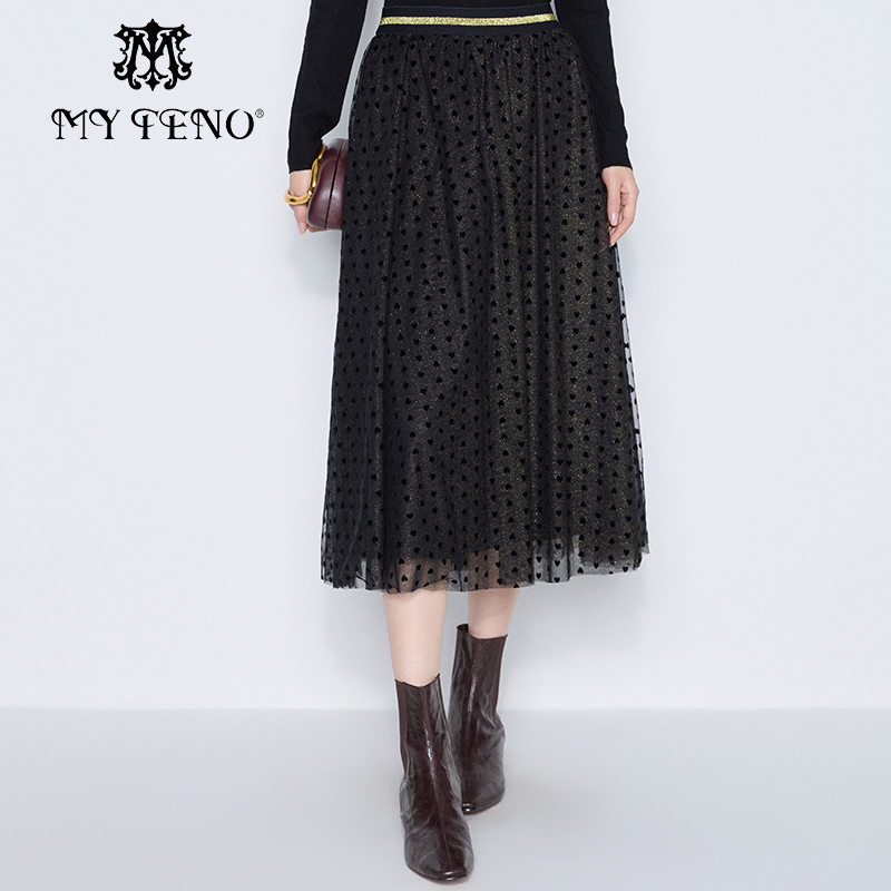 马天奴黑色提花网纱时尚半身裙