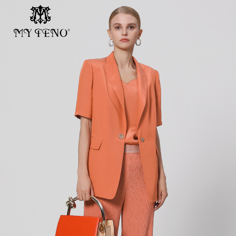 马天奴橘色翻领宽松短袖西装