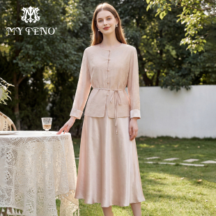 缎面连衣裙子两件套装 国风收腰上衣开衫 女 新中式 马天奴2026春新款