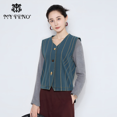 马天奴深蓝色棉质V领刺绣马甲