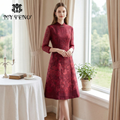 红色提花连衣裙子旗袍立领收腰礼裙女装 专柜正品 马天奴春夏新款