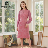 马天奴女装 秋冬新款 玫粉色提花立领收腰连衣裙子长袖 专柜正品 时尚