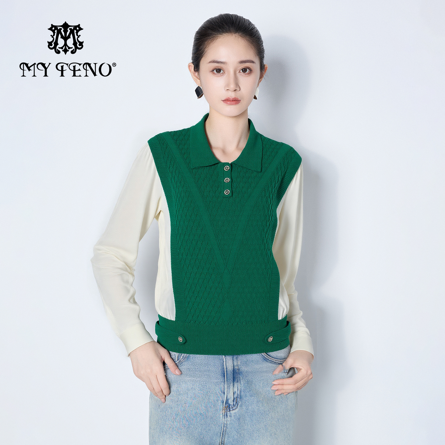 马天奴绿色假两件针织拼接上衣