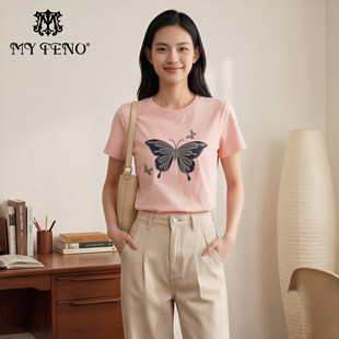 马天奴2026春夏新款 上衣女 粉色棉质布贴绣花烫钻蝴蝶T恤圆领短袖