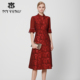 马天奴秋季 新款 红色提花钉珠旗袍领连衣裙子新中式 专柜正品 喇叭袖