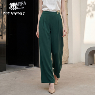 时尚 子长裤 通勤职场女 墨绿绿色高腰宽松直筒裤 马天奴2026春夏新款