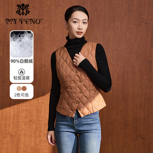 休闲 百搭时尚 马天奴女新款 纯色90%白鹅绒V领羽绒马甲背心内搭修身
