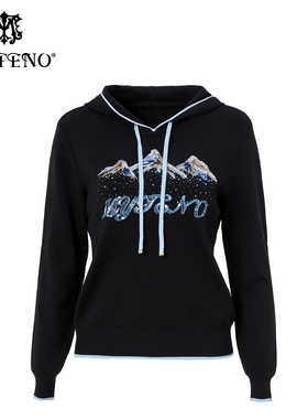 商场同款马天奴2025冬季新款蓝色钉珠刺绣绵羊毛混纺针织连帽卫衣