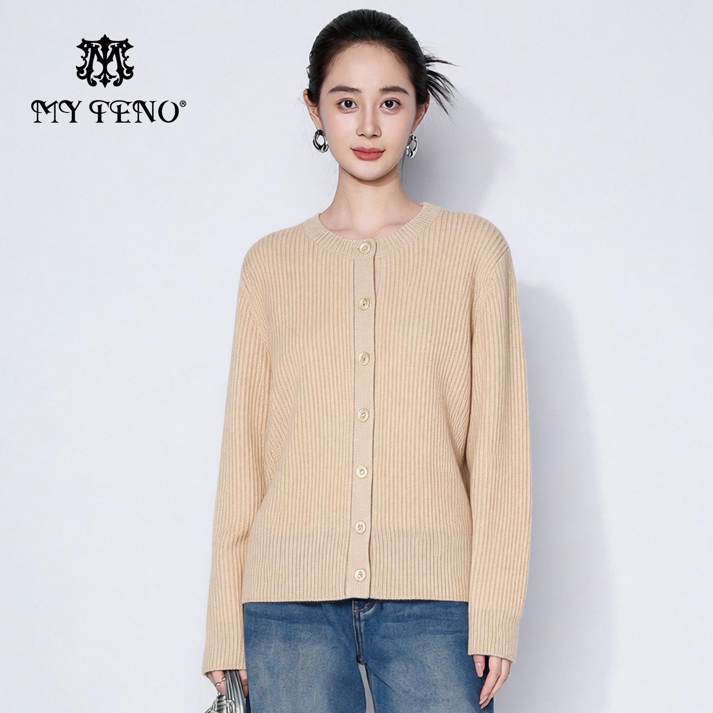 马天奴白褐杏绵羊毛针织开衫