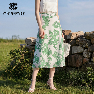 法式 马天奴2026春夏新款 绿色印花半身裙半裙子A摆中长裙气质时尚
