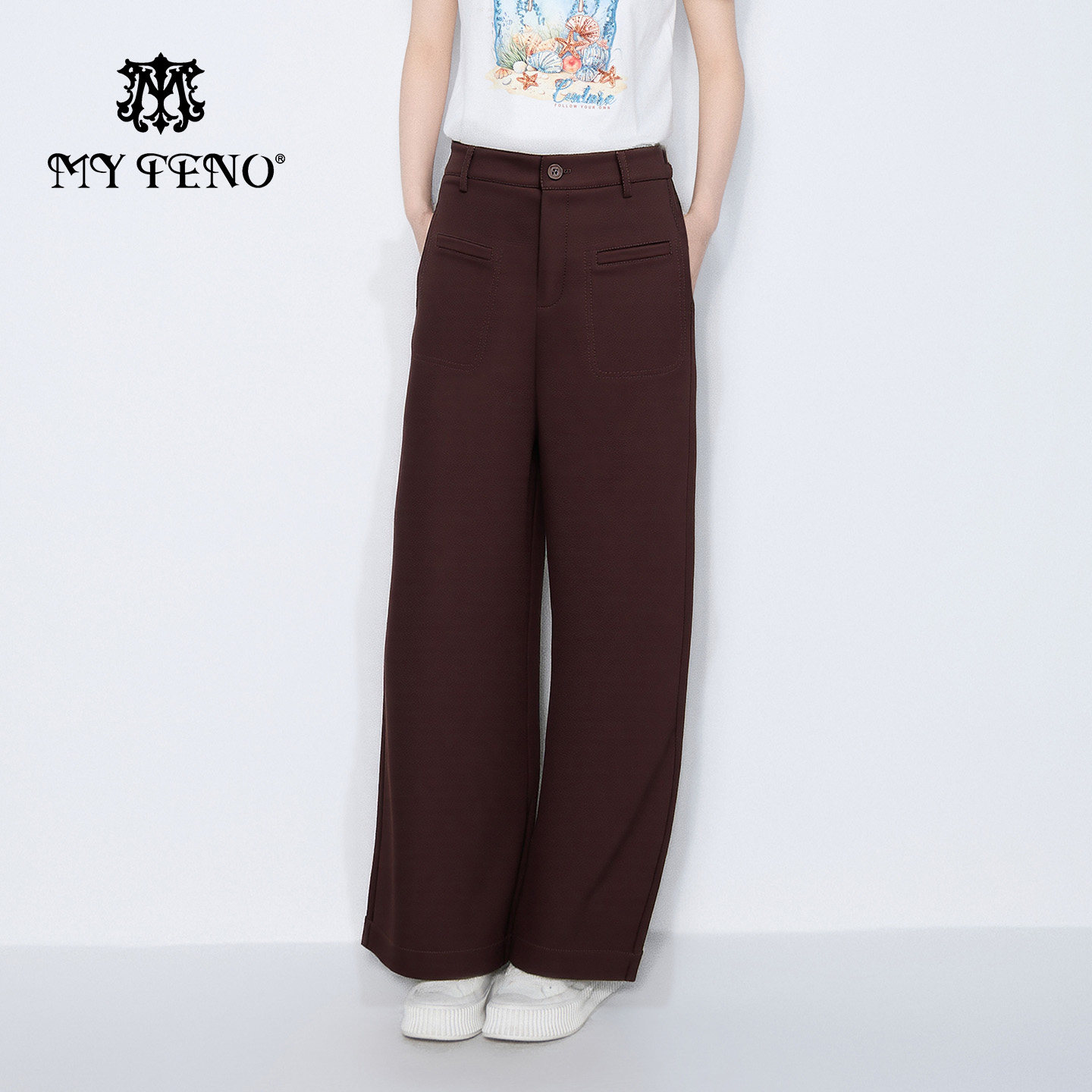 马天奴2025秋冬新款椰棕色高腰宽松直筒裤子长裤时尚百搭休闲女裤,女装/女士精品,休闲裤,淘宝优惠券,粉丝福利购,淘宝优惠卷