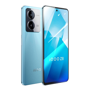 适用iqooz8钢化膜iqooz8x手机膜vivo的新款全屏覆盖vivoiqooz高清防指纹爱酷iq00护眼抗蓝光ipoo防摔保护贴膜