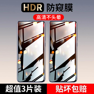 适用华为p40p30p40pro防窥钢化膜mate30手机v20v30v40全屏8nova5i覆盖7防偷窥6se荣耀60防窥膜p50水凝x109x8x