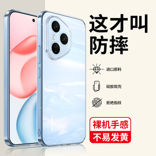 适用荣耀400手机壳Honor400Pro华为新款透明超薄保护套DNN一AN00硅胶DNP全包防摔5G男女系列专用四百por外壳