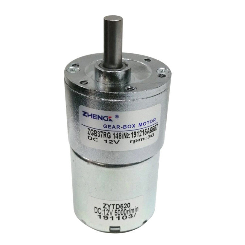 正科微型直流低速减速电机ZGB37RG 12V24V各种转速金属齿轮大力矩