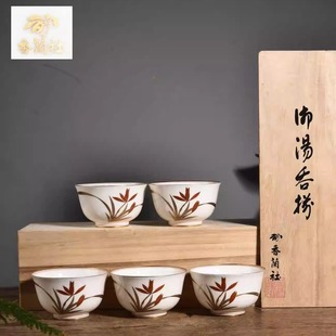 【香兰社】日本皇家御用茶道具描金下午茶杯主人茶杯品茗杯闻香杯