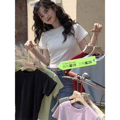 上衣白色短款修身显瘦基础款