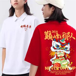 旗开得胜初高中班服定制T恤红色中高考誓师大会polo衫短袖送考服