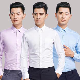 长袖 工作服正装 衬衫 免烫商务职业衬衣斜纹秋小领寸衫 修身 白色男士
