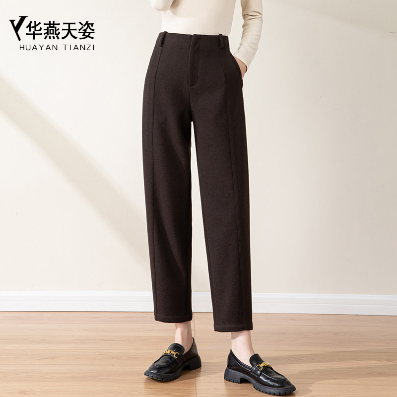 醋酸羊毛休闲裤2023冬季新品毛呢裤子女加厚宽松哈伦萝卜裤镰刀裤