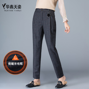 毛呢裤女萝卜裤秋冬季小脚哈伦裤宽松格子呢子女裤子2023新款长裤