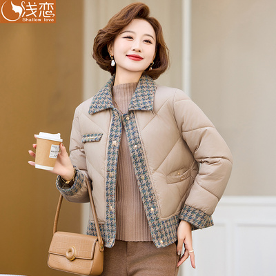 妈妈冬装洋气棉衣外套中年女装小香风棉袄中老年过年衣服羽绒棉服