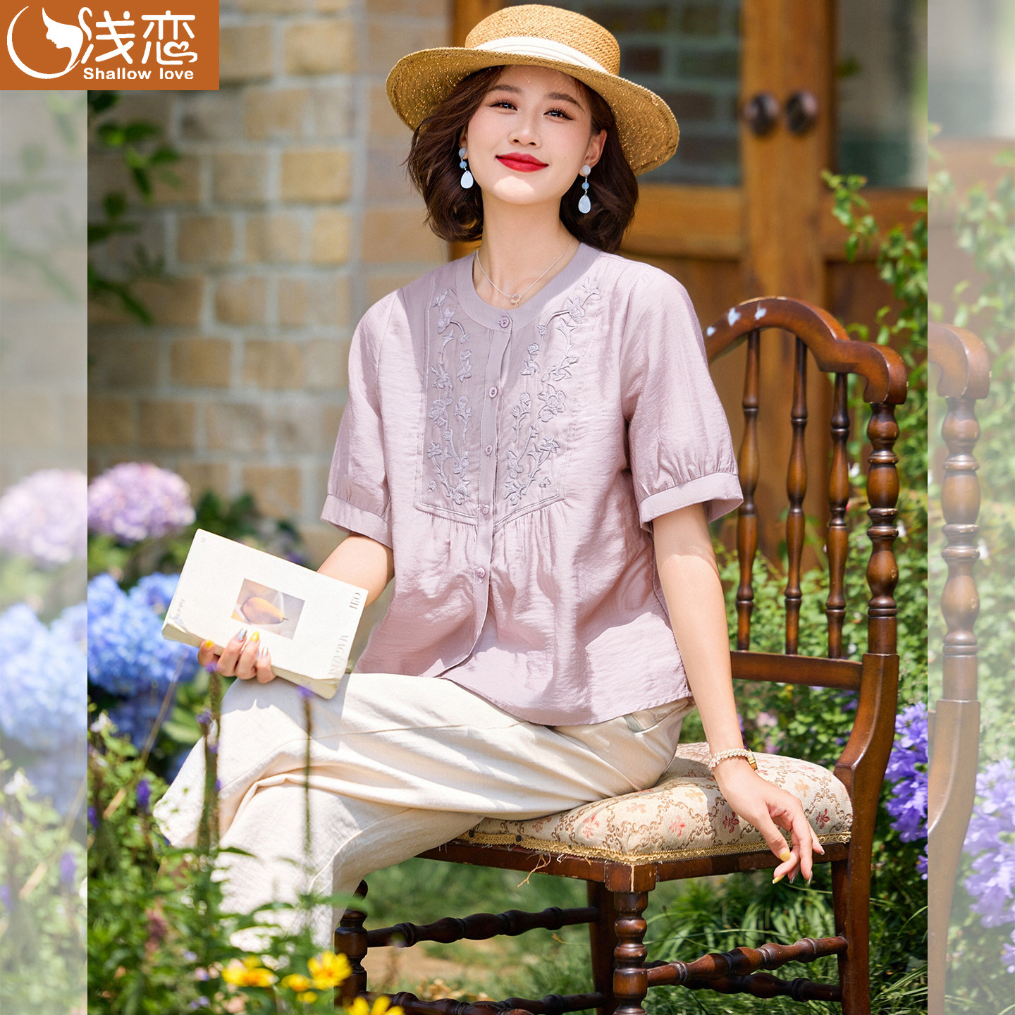 妈妈洋气短袖衬衫中年女装夏装2026新款上衣服中老年夏季棉麻套装