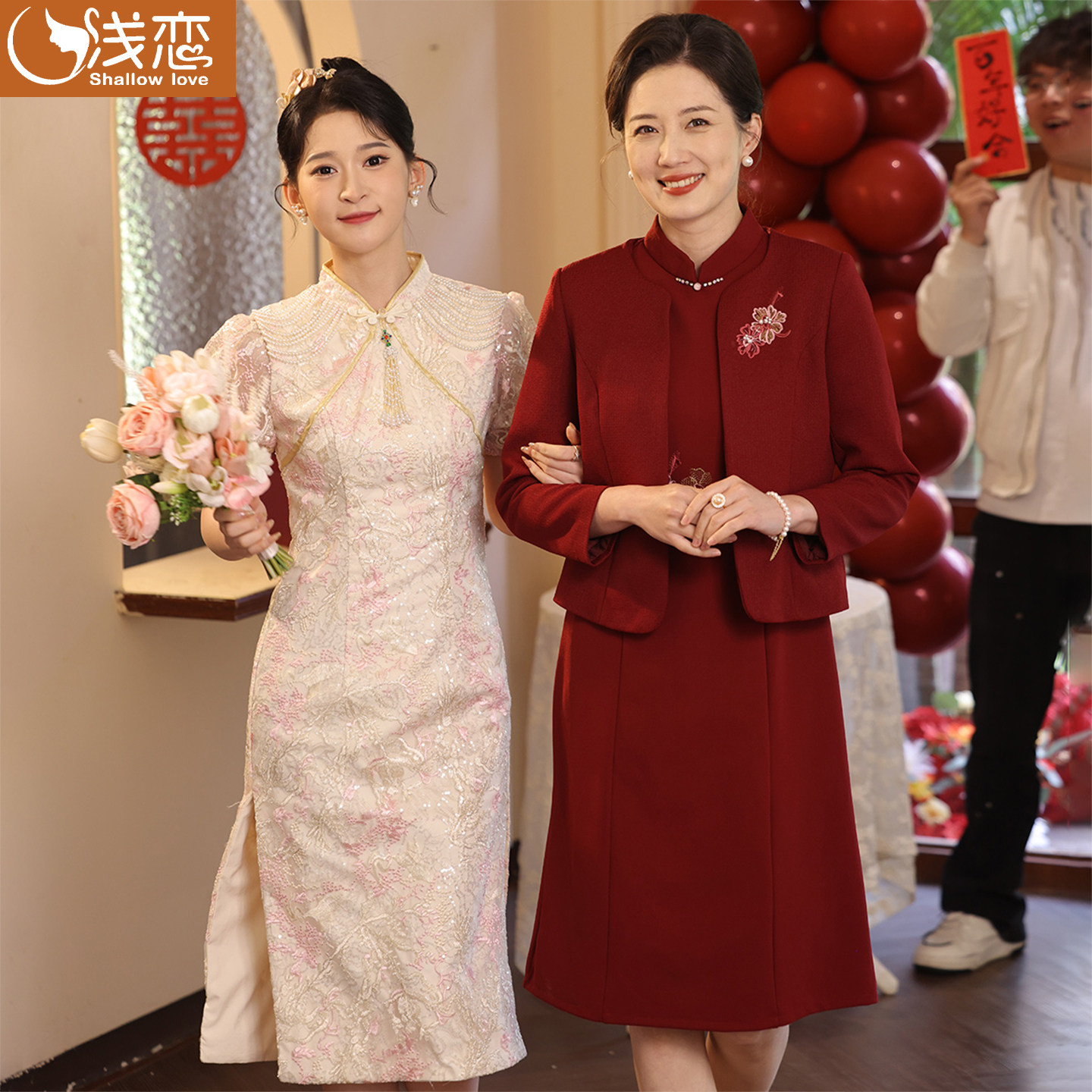 妈妈洋气两件套连衣裙中年女装春秋装结婚礼服中老年婆婆婚宴喜服