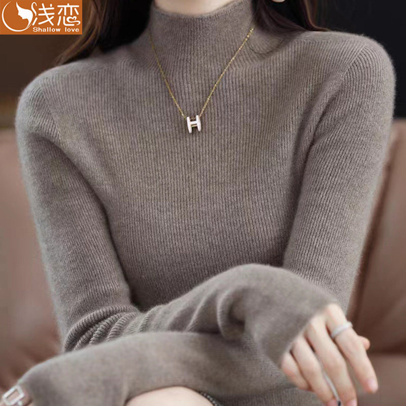 妈妈洋派半高领打底小衫中年女装秋冬装毛衣中老年气质针织上衣