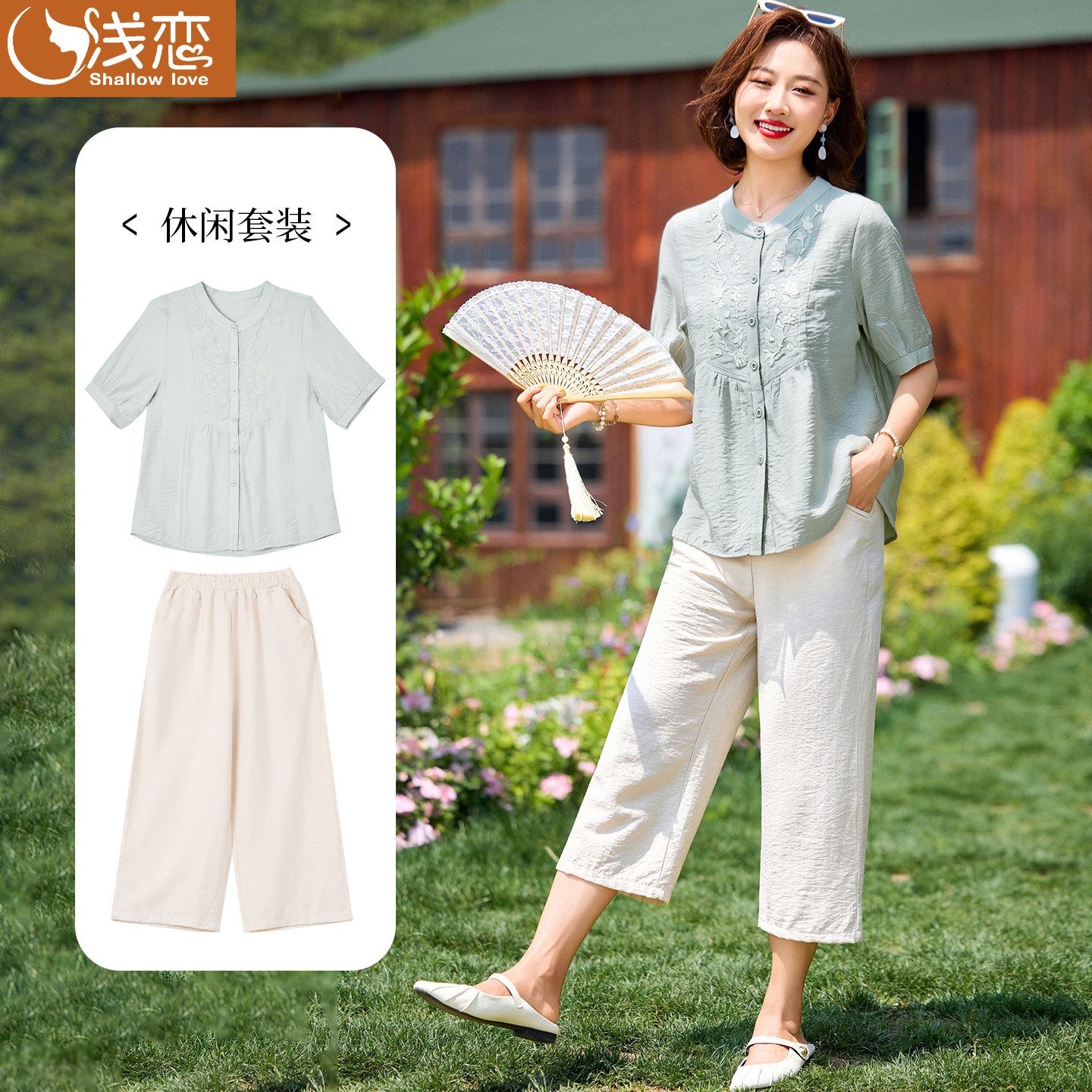 妈妈休闲 短袖上衣服中年女装夏装2025新款衬衫中老年夏季棉麻套