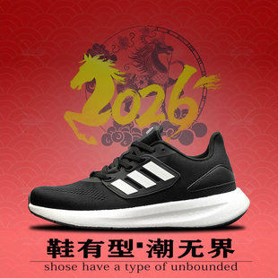 高品质贾卡飞织透气户外运动鞋男女同款百搭爆米花超轻软底跑步鞋