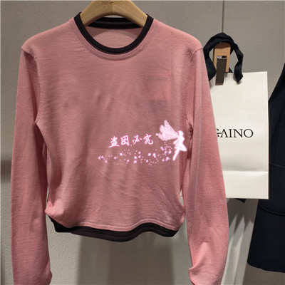 曼娅奴2026春款薄毛衫