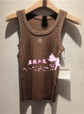 现货正品 MIGAINO 曼娅奴 2025年春款MP12KW245针织衫2色398