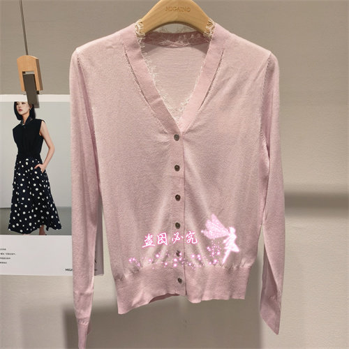 现货正品 MIGAINO 曼娅奴 2025年秋款MP32JK224开衫3色698