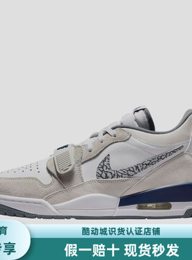 Air Jordan Legacy 312 板鞋  合成革 白色/灰色  CD7069-124