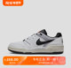 耐克Nike Full板鞋 低帮男耐磨防滑减震复古休闲FB1362