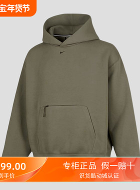 耐克男子连帽卫衣休闲运动白色/黑色/灰色/黑色HM9790-320