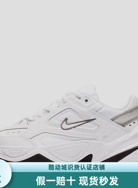 Nike M2K复古厚底老爹鞋女款白黑BQ3378-100