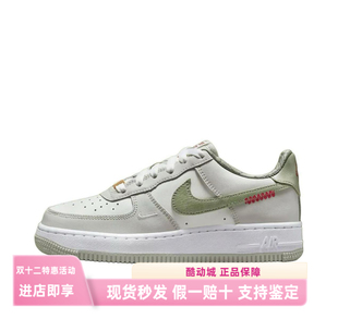 Low AF1蛇年女款 耐克Nike HV6000 Force 运动休闲板鞋 131 Air