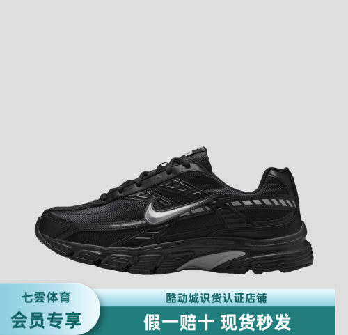 Nike Initiator 跑鞋 缓震耐磨舒适复古 黑色 IB4595-001