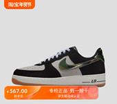 Air AF1空军一号低帮板鞋 Force Nike Low 男款 白蓝