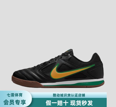 耐克Nike GATO舒适百搭低帮休闲鞋黑色/橄榄绿/白色/黑色