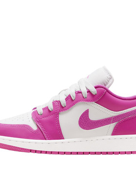 耐克童鞋白粉色大童鞋经典复古运动百搭休闲板鞋FV8486-600